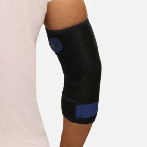 Elbow Support